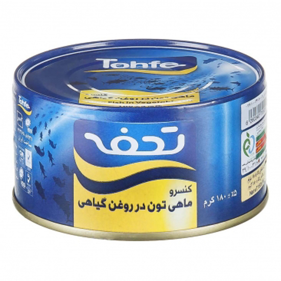 تصویر از کنسرو تن ماهی تحفه 180 گرم زیتون