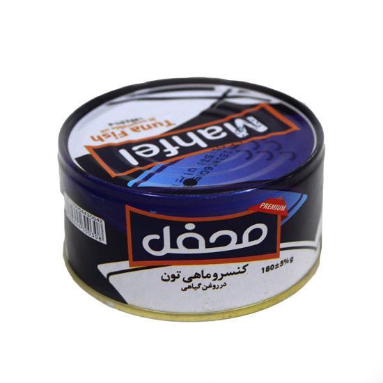 تصویر از کنسرو تن ماهی محفل 180 گرم