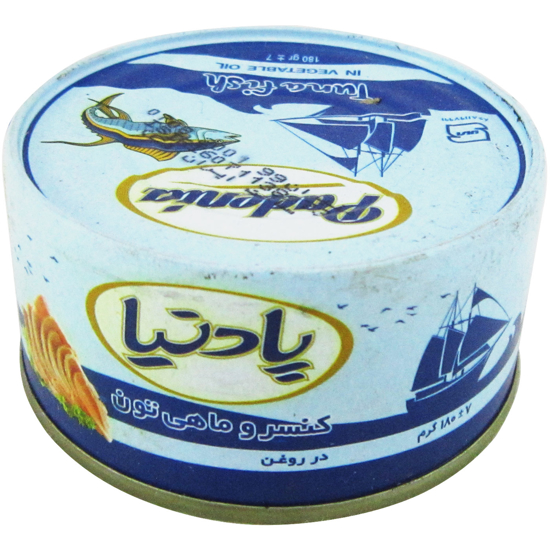 تصویر از کنسرو ماهی تن پادنیا 180 گرم (ماهی تون خرد شده )