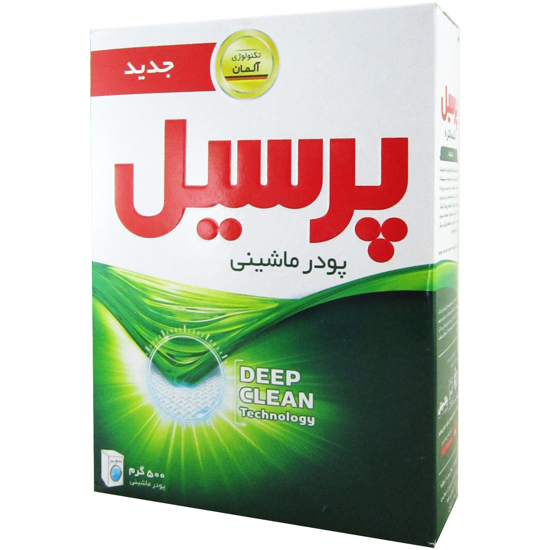 تصویر از پودر لباسشویی ماشینی پرسیل 500 گرم