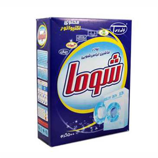 تصویر از پودر ماشینی شوما 500 گرم