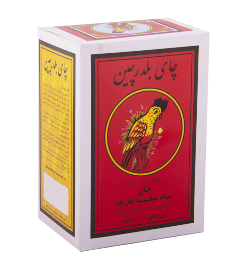 تصویر از چای بلدرچین 500 گرم