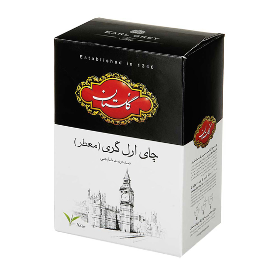 تصویر از چای گلستان 500 گرم معطر ارل گری - مشکی