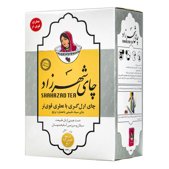 تصویر از چای شهرزاد 500 گرم معطر قوی ارل گری - نقره ای