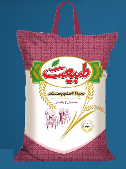 تصویر از برنج پاکستانی 10 کیلویی دانه بلند طبیعت