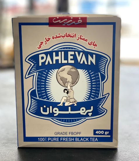 تصویر از چای پهلوان 400 گرم باروتی